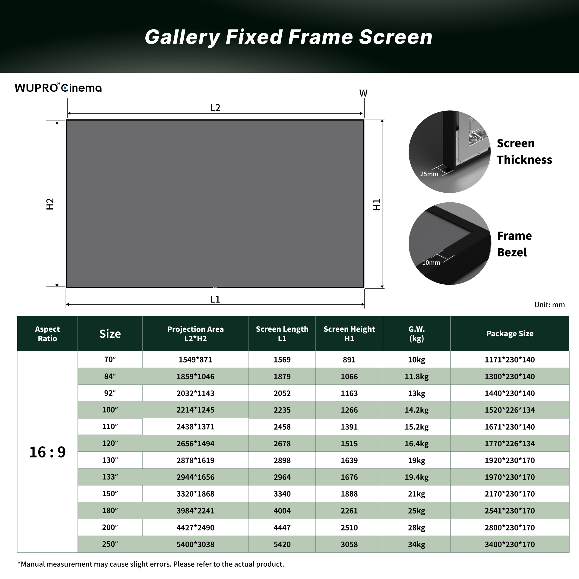 WUPRO Cinema Gallery CLR Fixed Frame Screen BSP