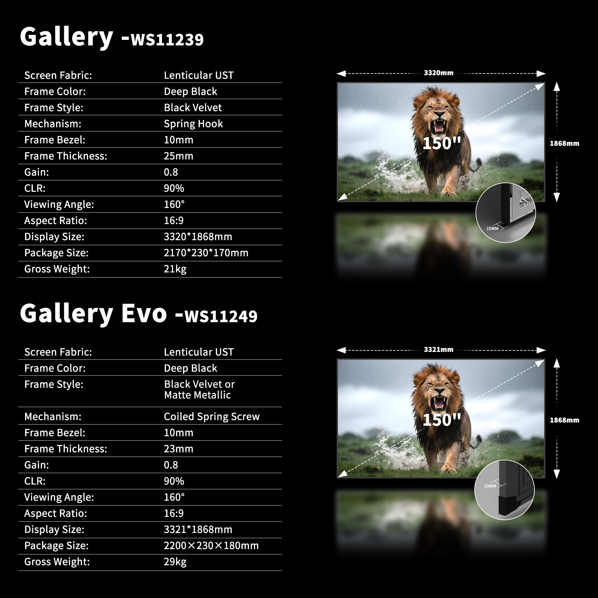 WUPRO Cinema 150" Gallery Series CLR Fixed Frame Screen Lenticular UST