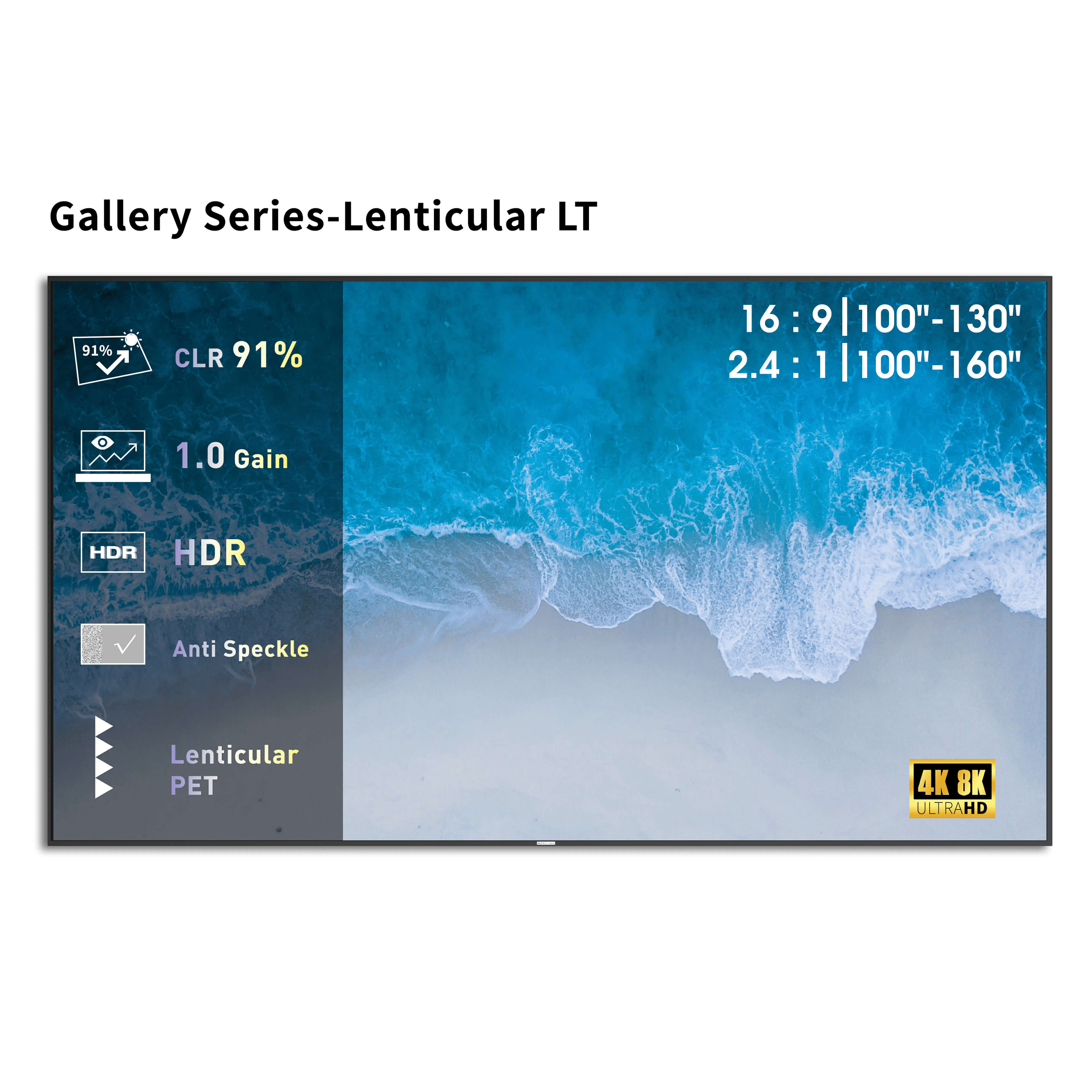 WUPRO Cinema Gallery Series CLR Anti-Speckle Festrahmen-Leinwand Lentikular LT