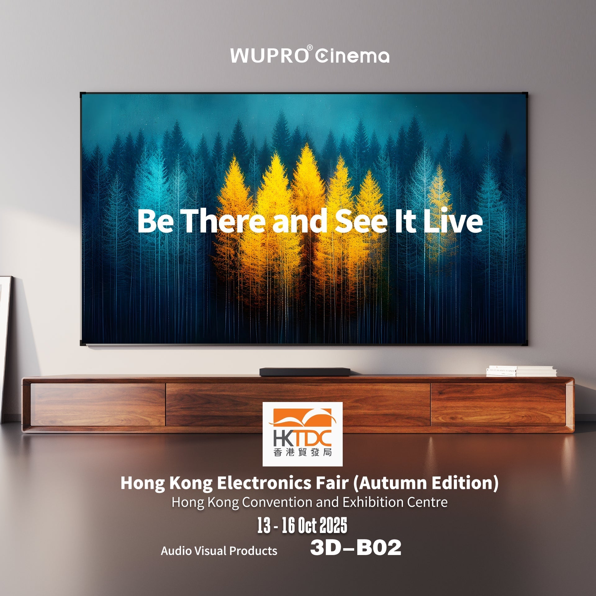 WUPRO Cinema  Showcases Exciting New Products at the Hong Kong Trade Fair