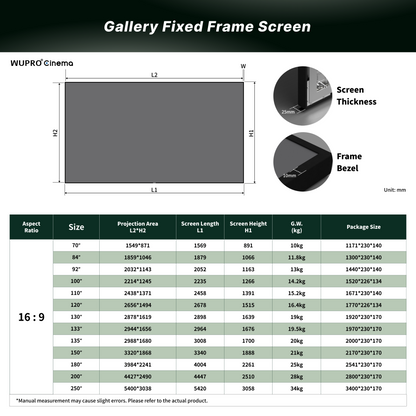 WUPRO Cinema Gallery Series CLR Anti-Speckle Fixed Frame Screen Lenticular LT