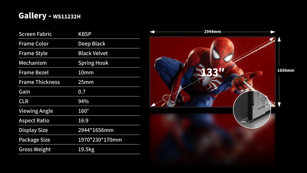WUPRO Gallery KBSP 133 inch seamless fixed frame screen dimensions and product size specifications