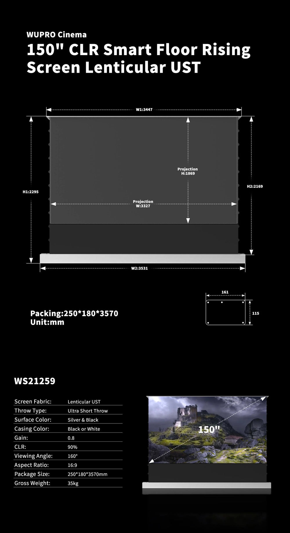 WUPRO 150 inch seamless Lenticular UST floor rising screen size and dimension chart
