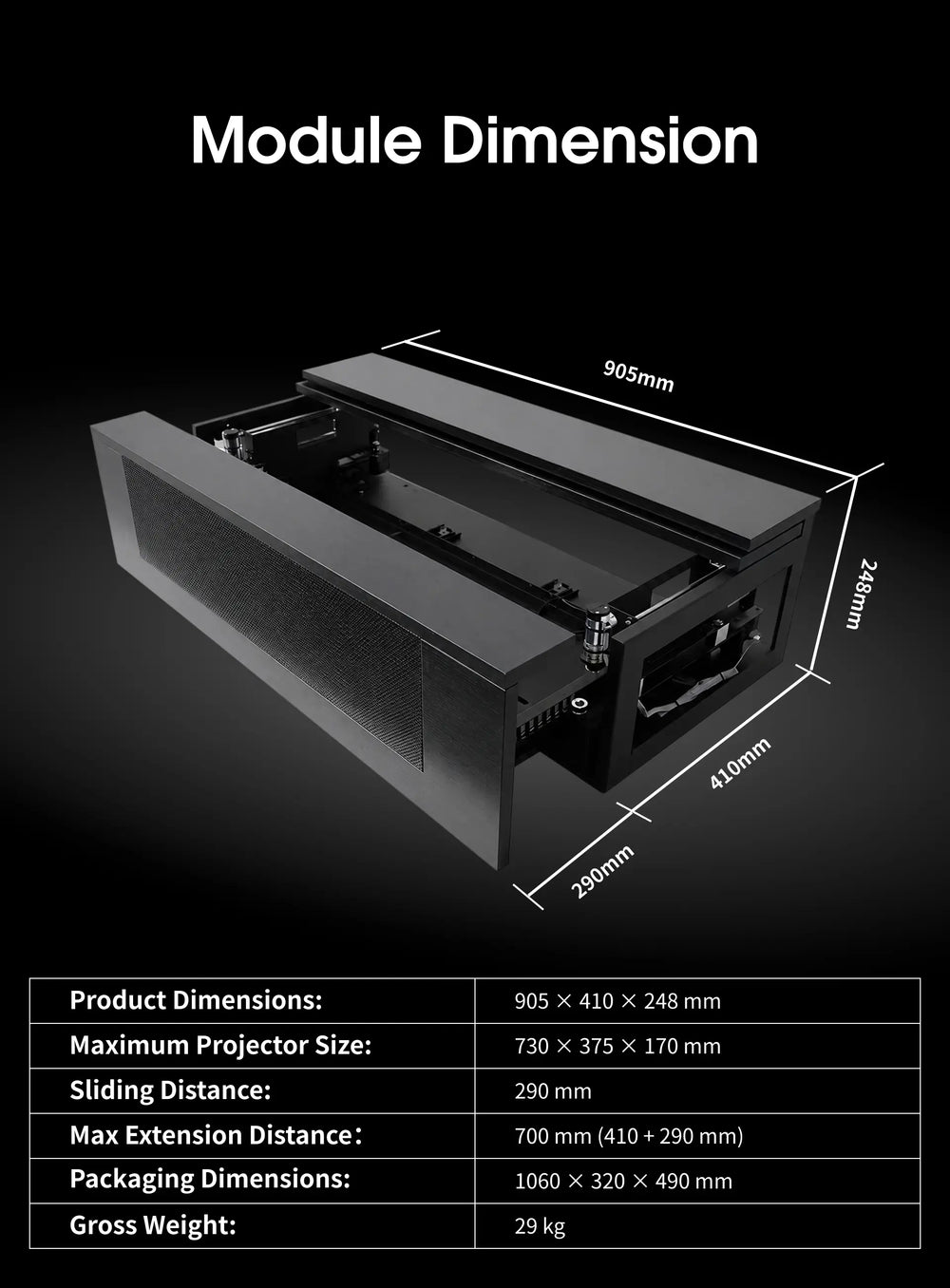 WUPRO CineCube smart UST projector cabinet module size and dimension specifications