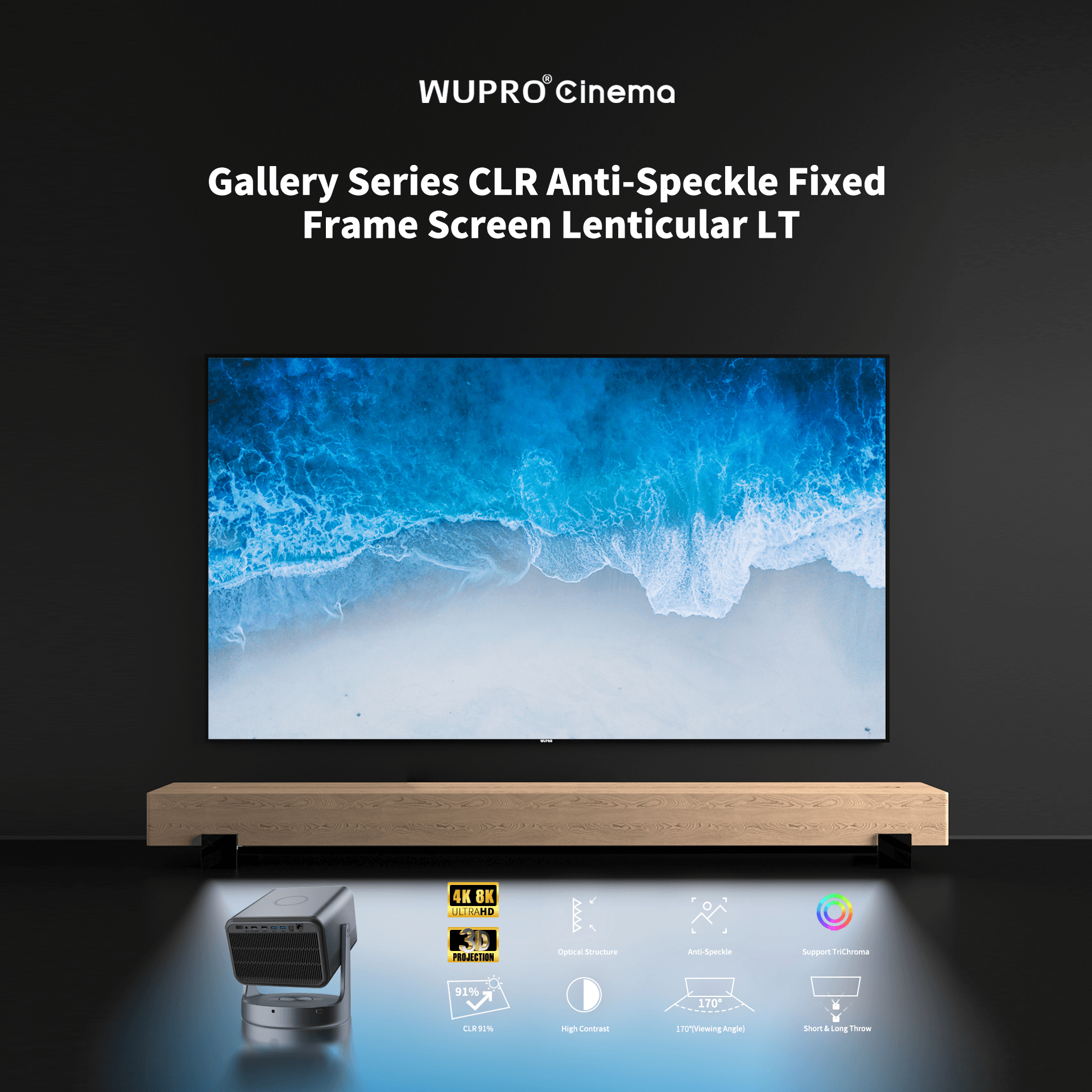 WUPRO lenticular LT Anti-speckle projector screen designed for RGB laser projectors